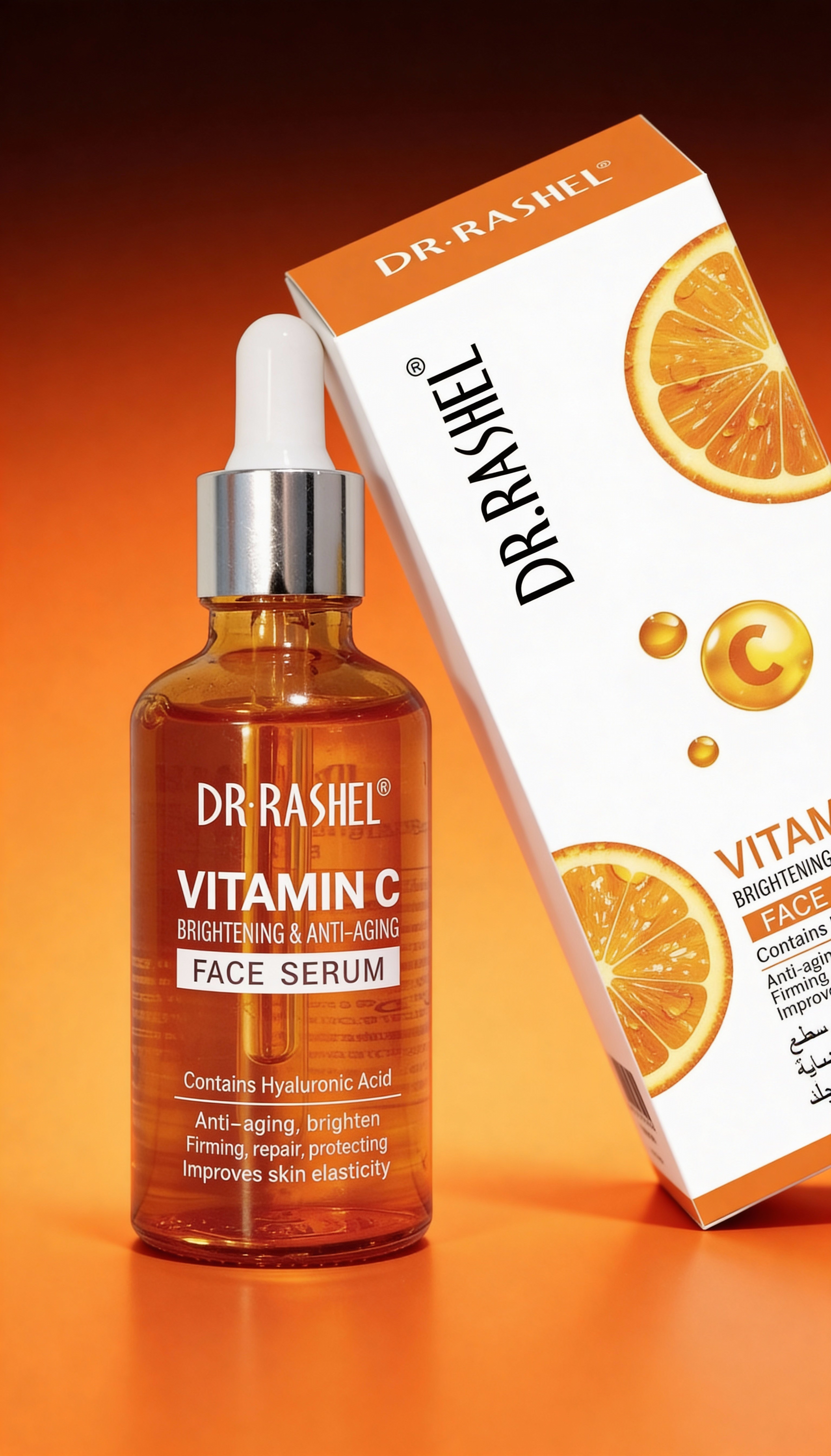 Navar Brightening Vitamin C Serum